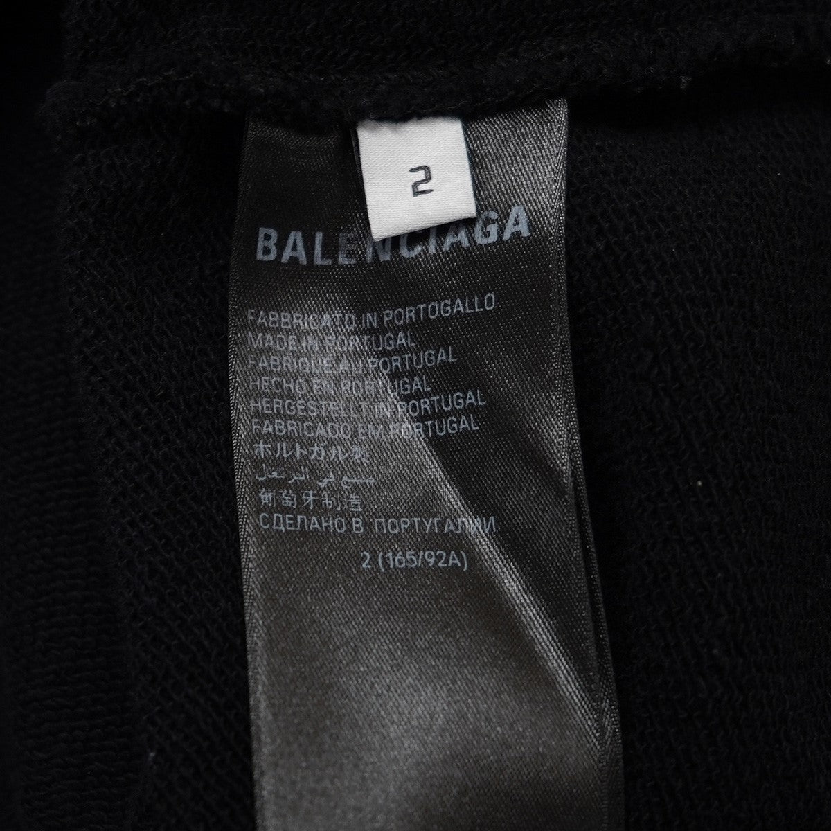 BALENCIAGA(バレンシアガ) 23AW Metal Logo Hoodie メタル ロゴ