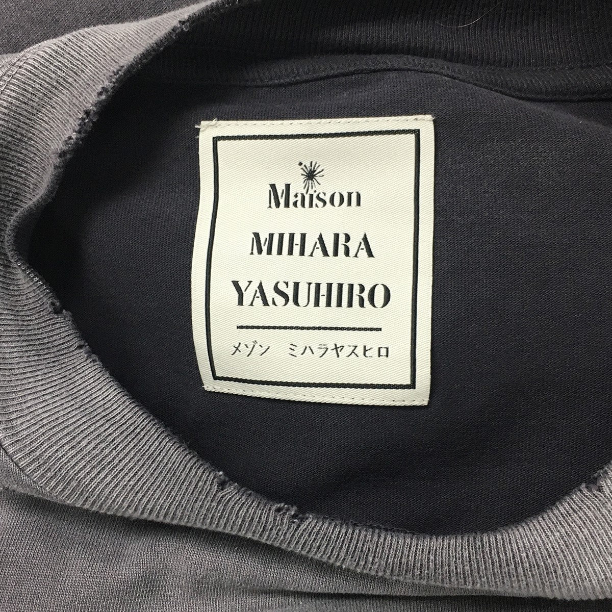 24AW BLEACHED HUGE TEE-BLACK サンフェイデッドライクヒュージVintage ヴィンテージ ダメージ加工 ロング オーバーサイズ Tシャツ