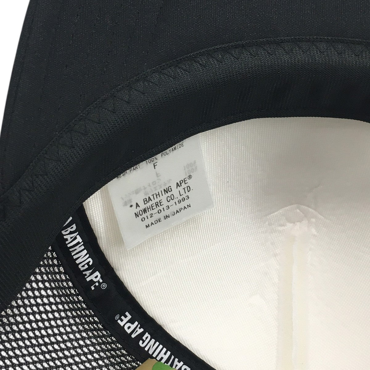 A BATHING APE 25SS HARAJUKU DARUMA MESH CAP BAPE STORER JAPAN EXCLUSIVE ITEMSダルマ メッシュ ロゴ キャップ 帽子 古着・中古-5枚目のアイテム画像