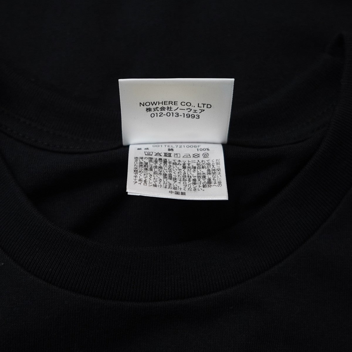 A BATHING APE 25SS Think 1st Anniv． Photo Ape Head Teeシンク ファースト アニバーサリー フォト エイプ ヘッド Tシャツ 古着・中古-6枚目のアイテム画像
