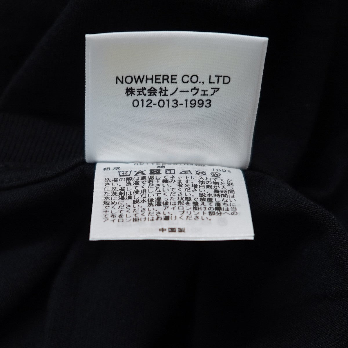 A BATHING APE 25SS WILD LEOPARD PATTERN NYC LOGO TEEワイルド レオパード ロゴ BAPE Tシャツ 古着・中古-6枚目のアイテム画像