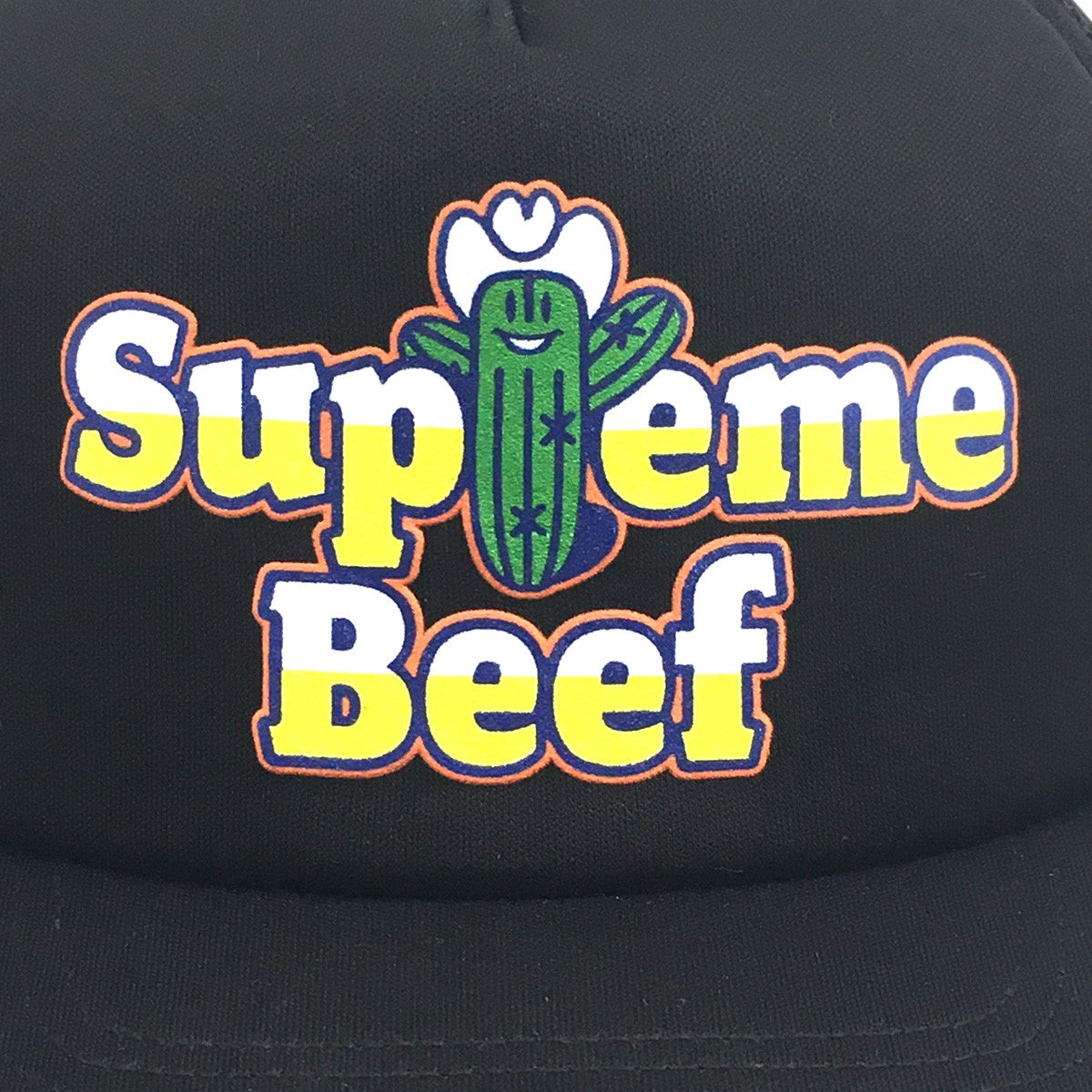 Supreme 25SS Beef Mesh Back 5-Panelロゴ ビーフ メッシュ スナップバック キャップ 帽子 古着・中古-3枚目のアイテム画像