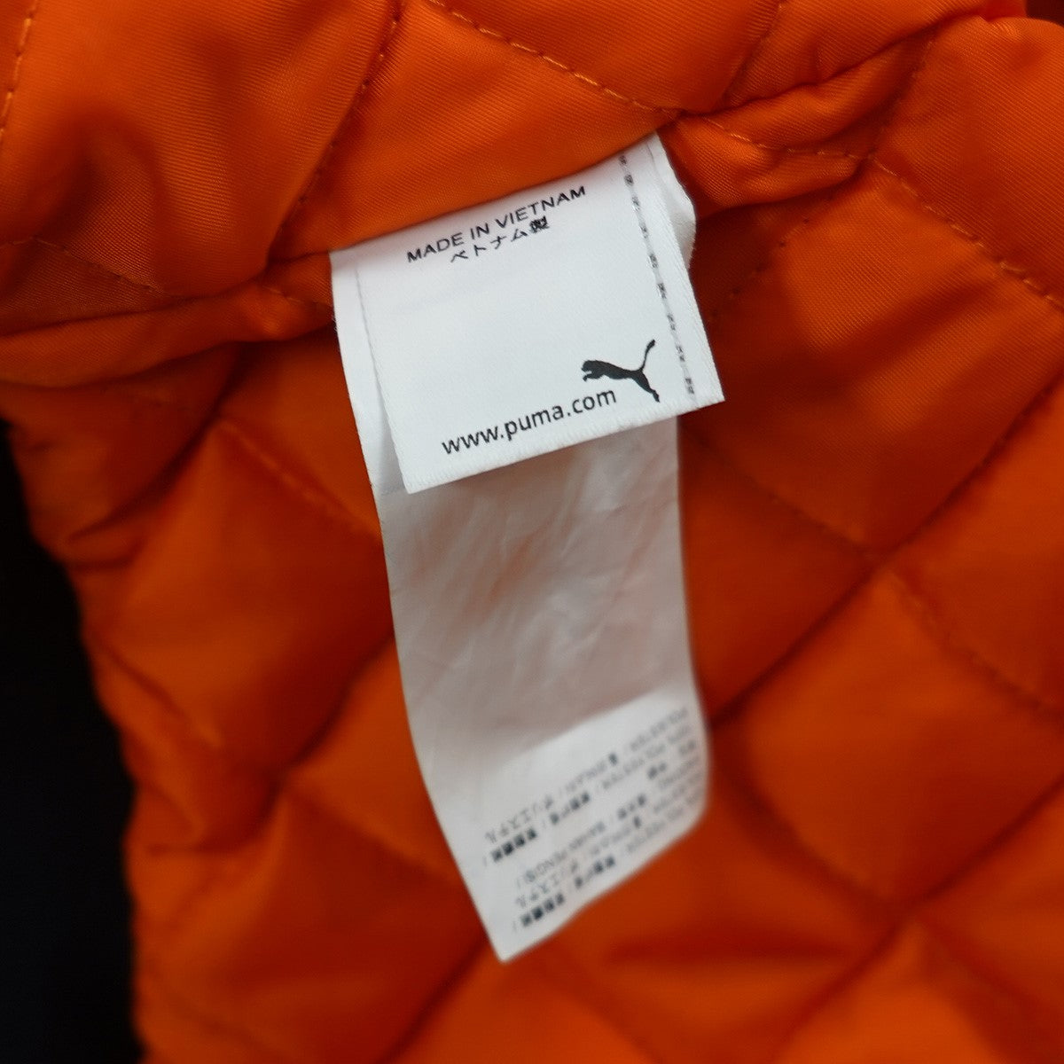 X TRAPSTAR VARSITY JKT コラボ ヴァーシティ ボンバー ジャケット