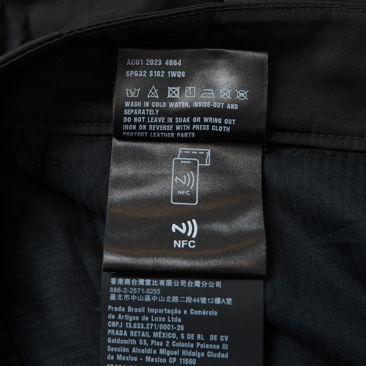 PRADA 23SS Re-Nylon バミューダショーツ トライアングルロゴプレート リナイロン ショーツ ハーフパンツ 古着・中古-7枚目のアイテム画像