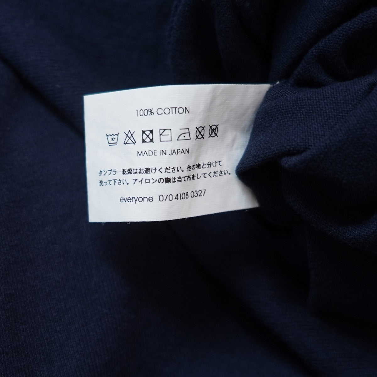 everyone(エブリワン) 23SS j．30000(ジェイ．30000) logo teeロゴ
