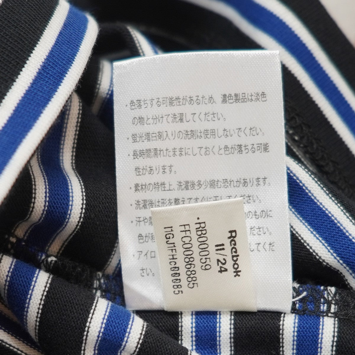 everyone×Reebok 25SS CLASSIC BORDER LONG SLEEVE TEE SHIRT