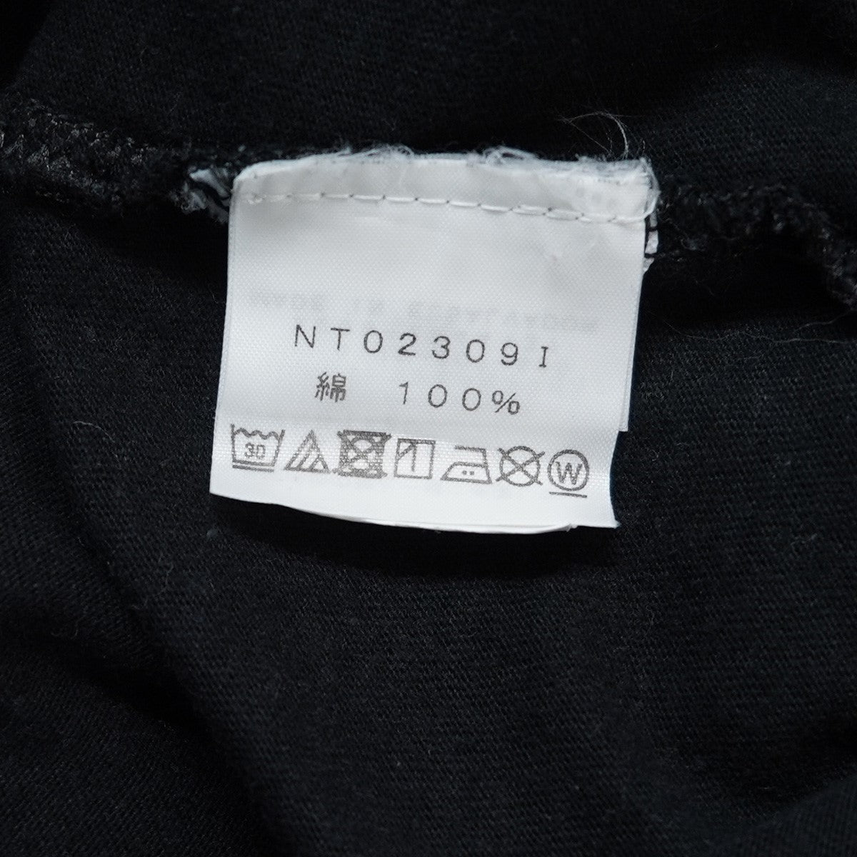 Supreme×THE NORTH FACE 23SS The North Face Printed Pocket Teeコラボ ロゴ ポケット Tシャツ 古着・中古-7枚目のアイテム画像