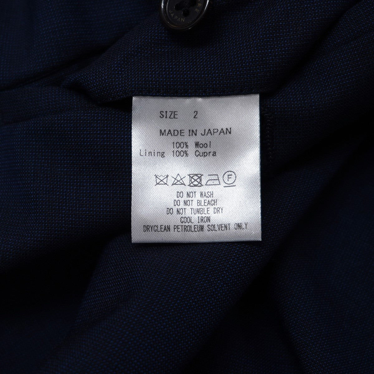 MARKAWARE(マーカウェア) 22AW PEGTOP TROUSERS ORGANIC WOOL