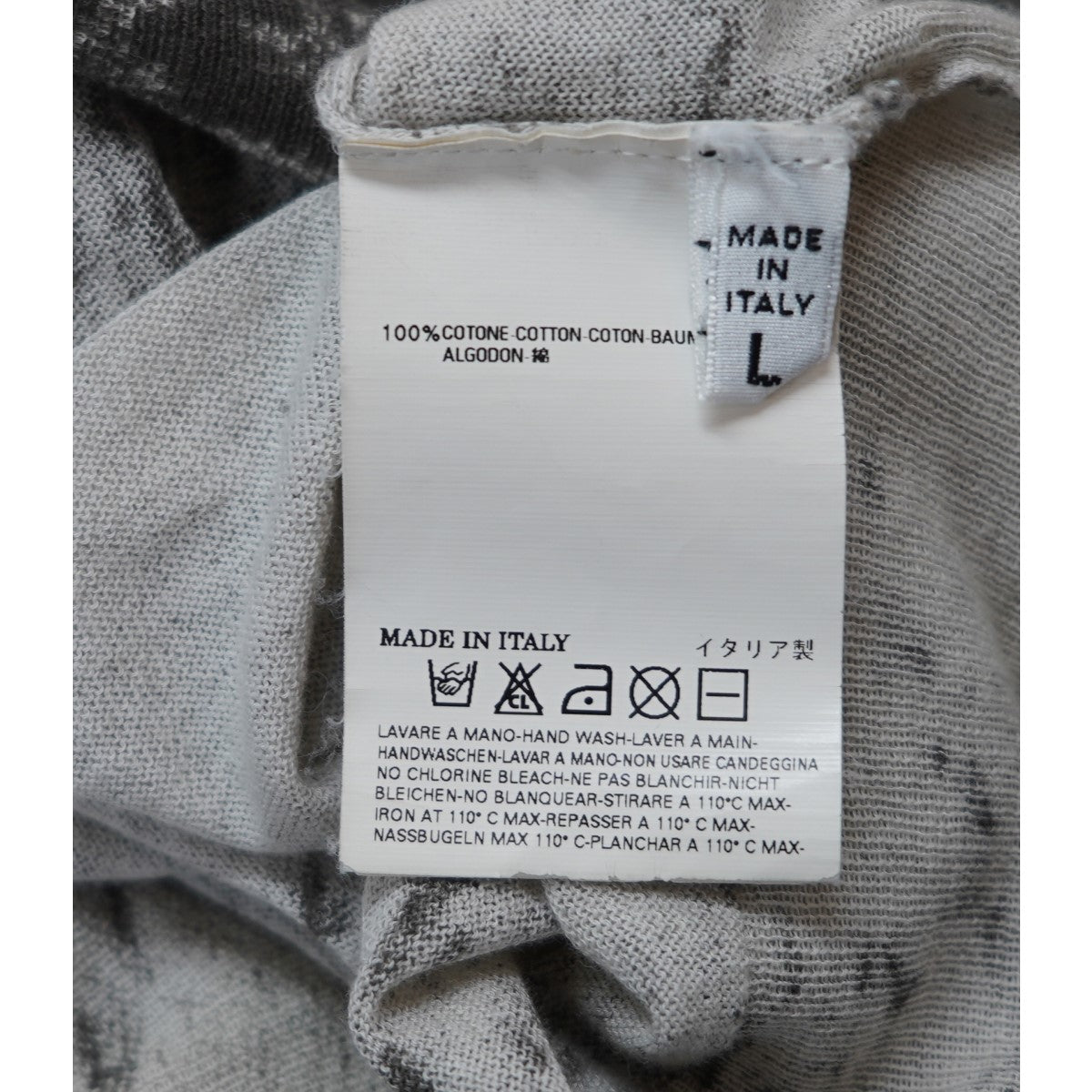 チ*ー様 archiveここのえ期Martin Margiela maison margiela ”ここのえ期