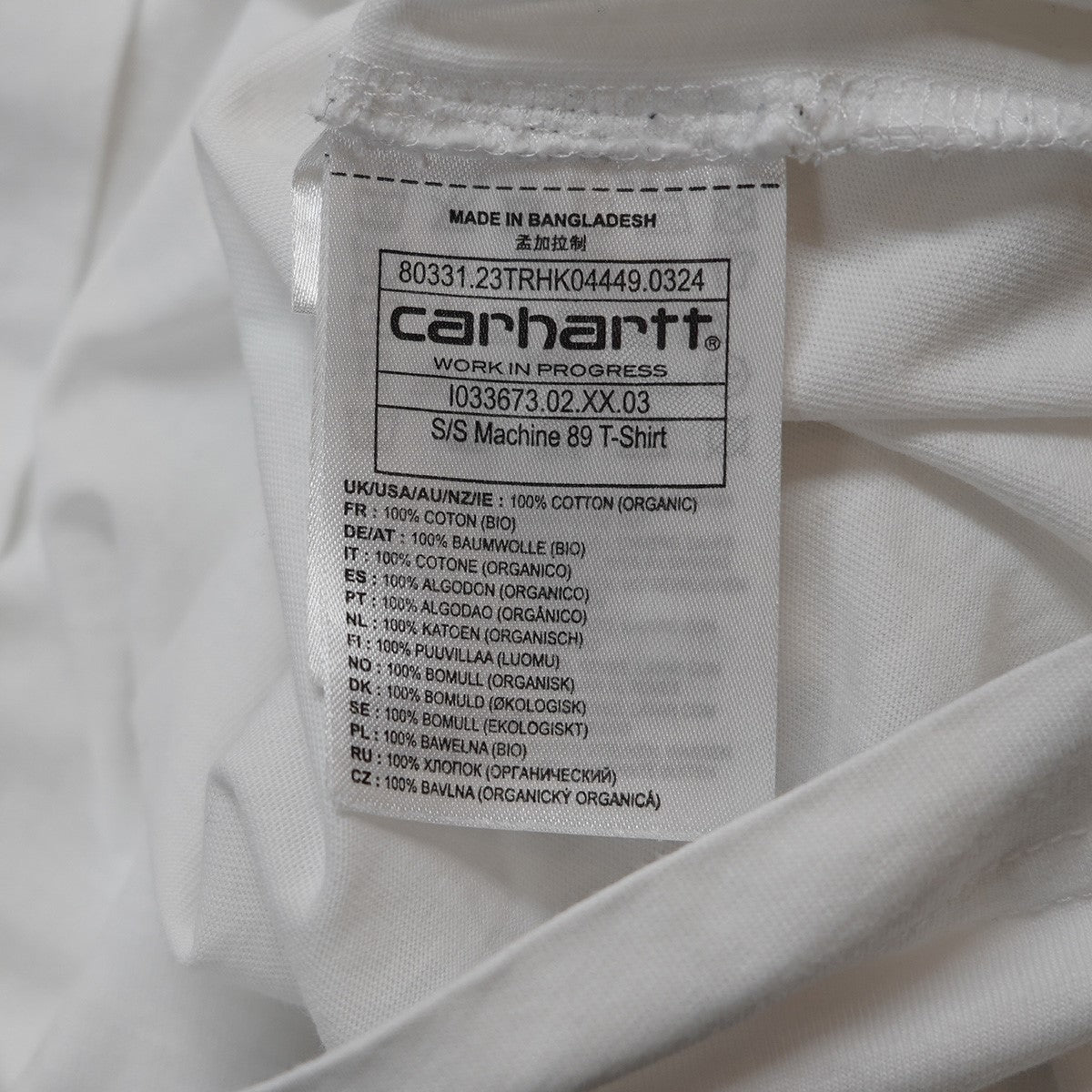 CARHARTT WIP S／S MACHINE 89 T-SHIRTロゴ ナンバリング Tシャツ 古着・中古-6枚目のアイテム画像