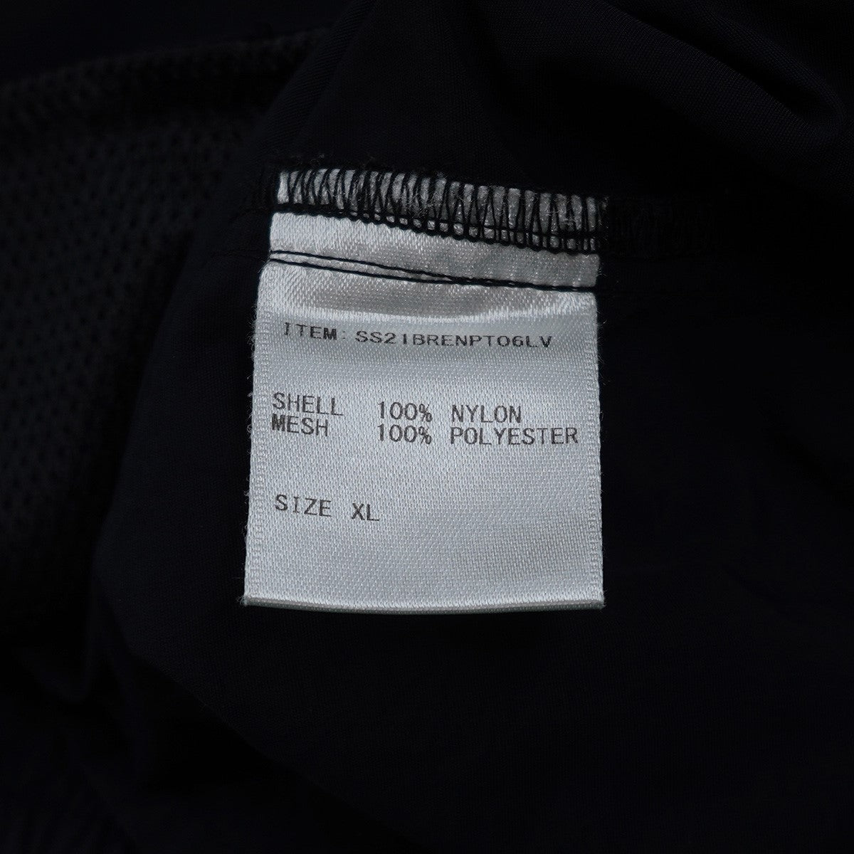 The Ennnoy Professional Nylon Short Pantロゴ ナイロン イージーショーツ ショートパンツ ハーフパンツ 古着・中古-5枚目のアイテム画像