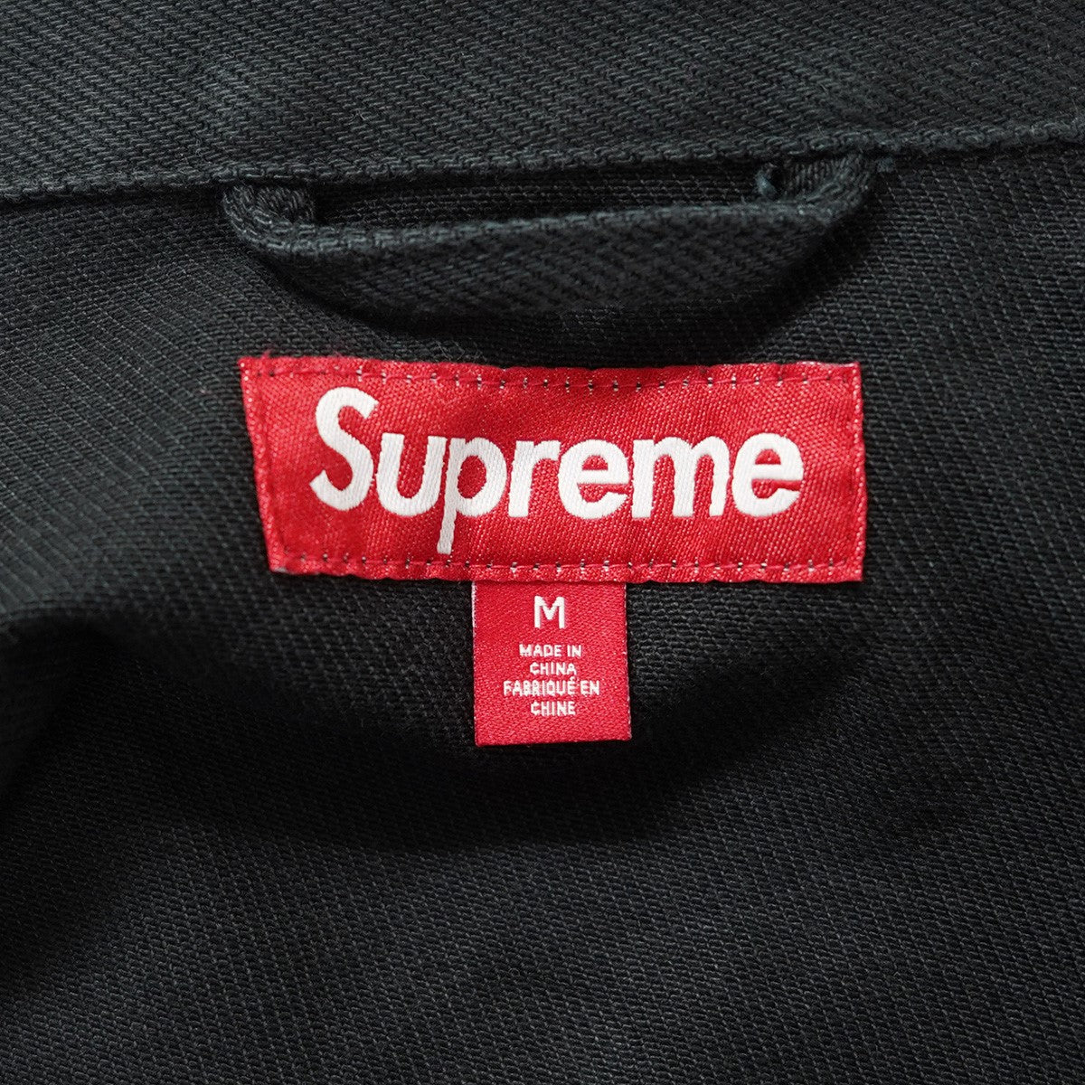 25SS Arc Denim Coaches Jacketアーチ ロゴ デニム コーチ ジャケット