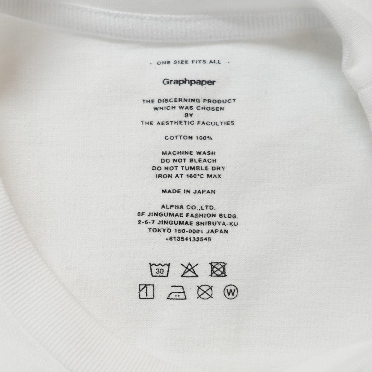 Graphpaper Oversized Tee オーバーサイズ Tシャツ 古着・中古-4枚目のアイテム画像