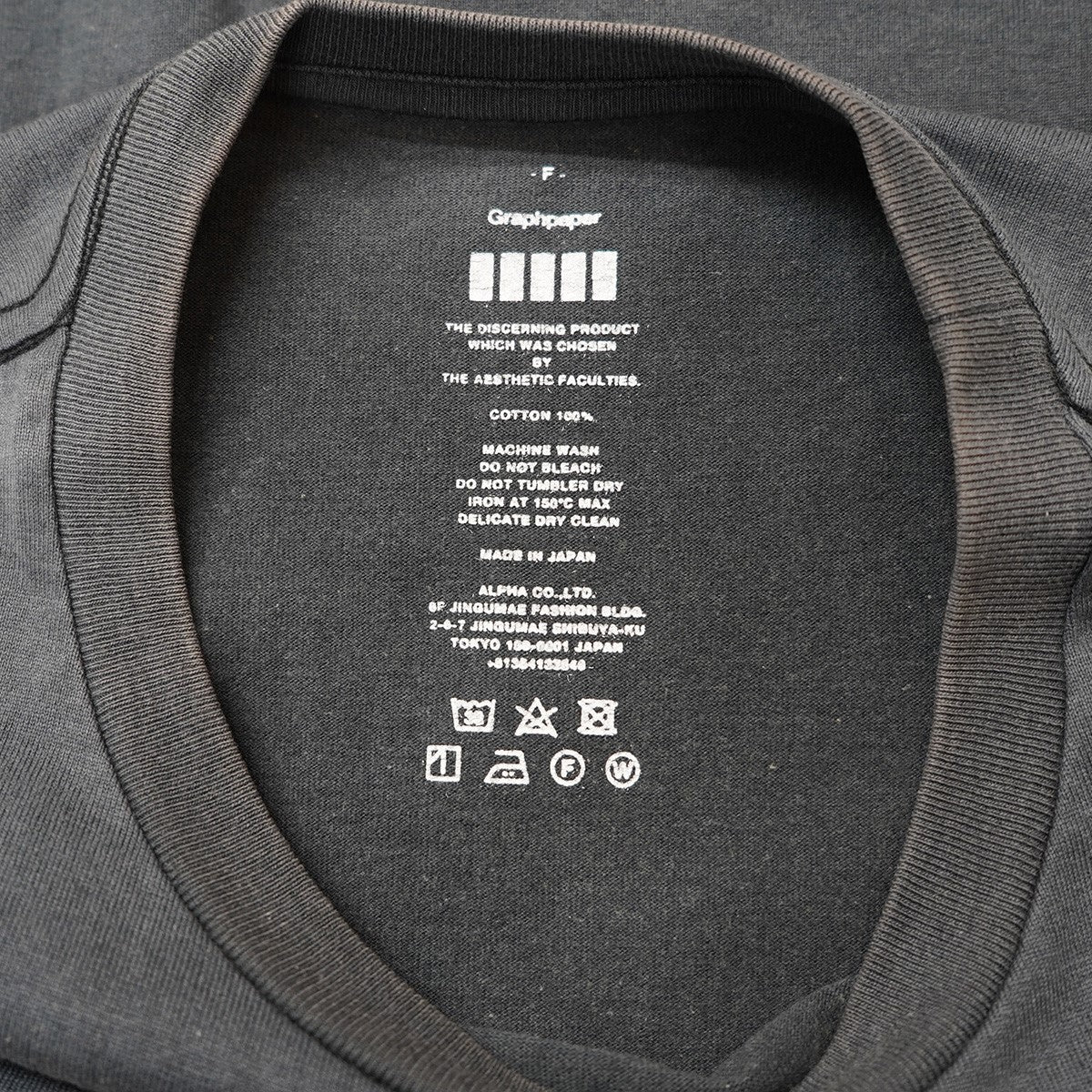 Graphpaper Frosted S／S Oversized Tee フロスト加工フロステッド ショートスリーブ オーバーサイズド ティー Tシャツ 古着・中古-6枚目のアイテム画像