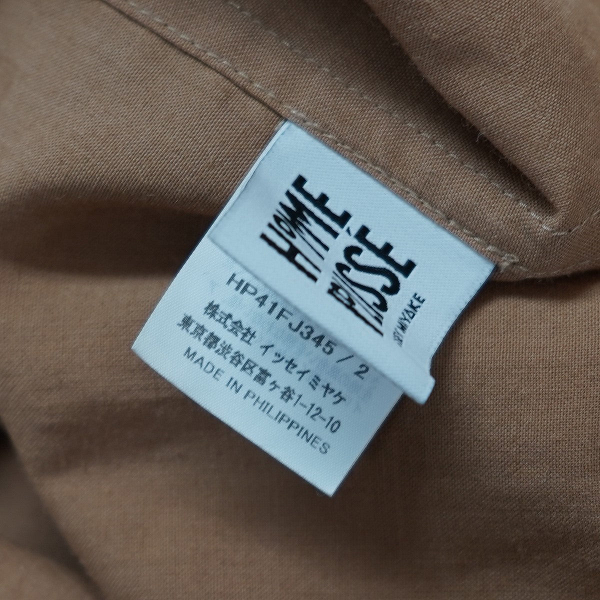 24SS PL RAMIE SHIRT 　ラミー　 リネンシャツ