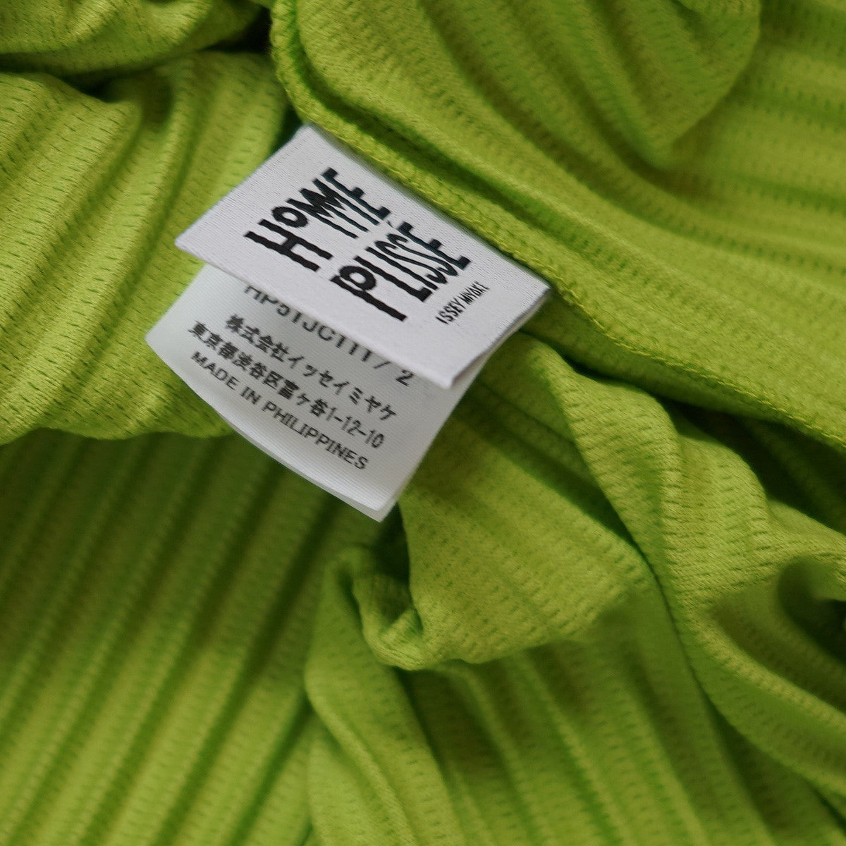 HOMME PLISSE ISSEY MIYAKE(イッセイミヤケオムプリッセ) 25SS MONTHLY