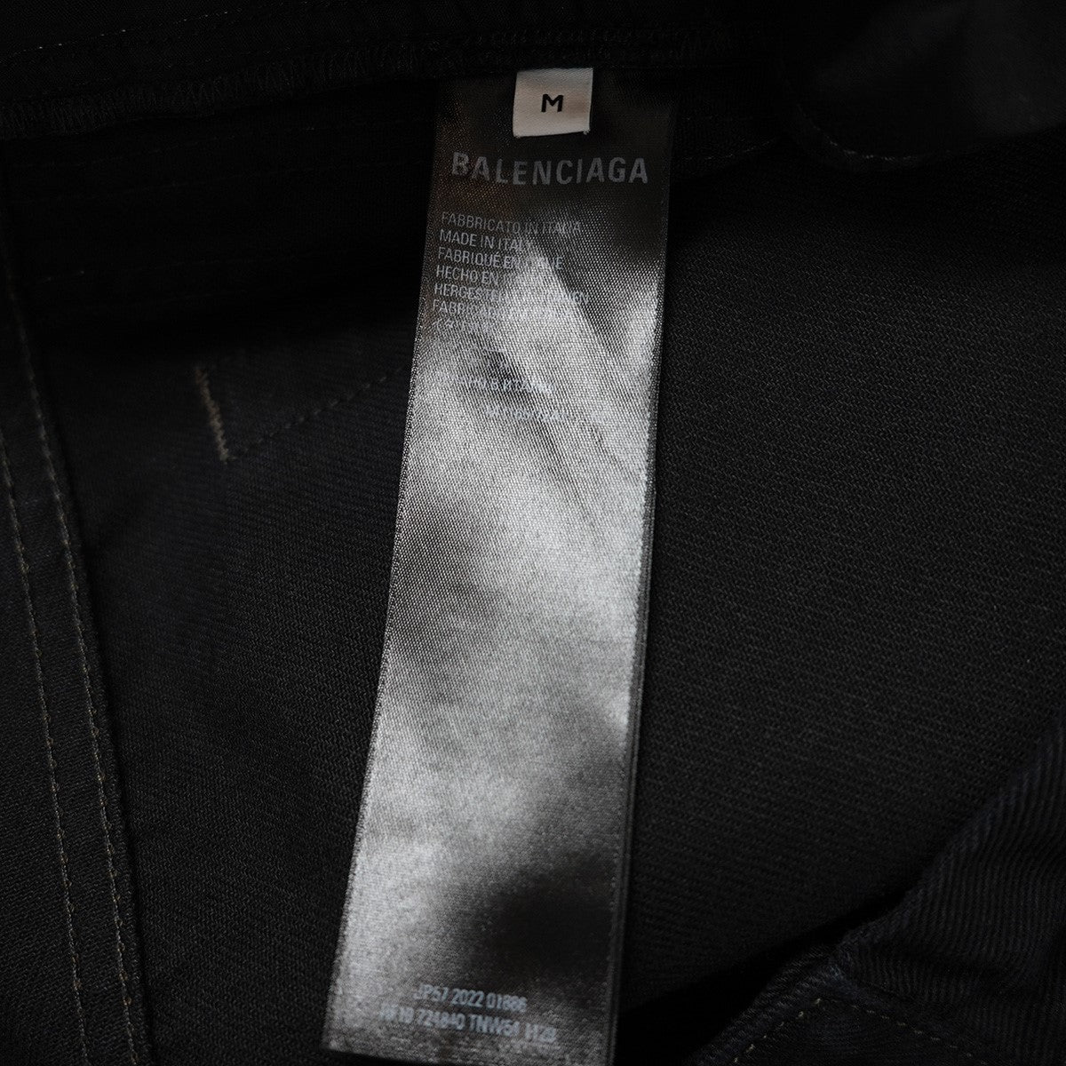 BALENCIAGA×adidas 23SS × adidas Destroyed Baggy Denim Shortsデストロイ ダメージ 加工 バギー デニム ショーツ ハーフパンツ 古着・中古-8枚目のアイテム画像