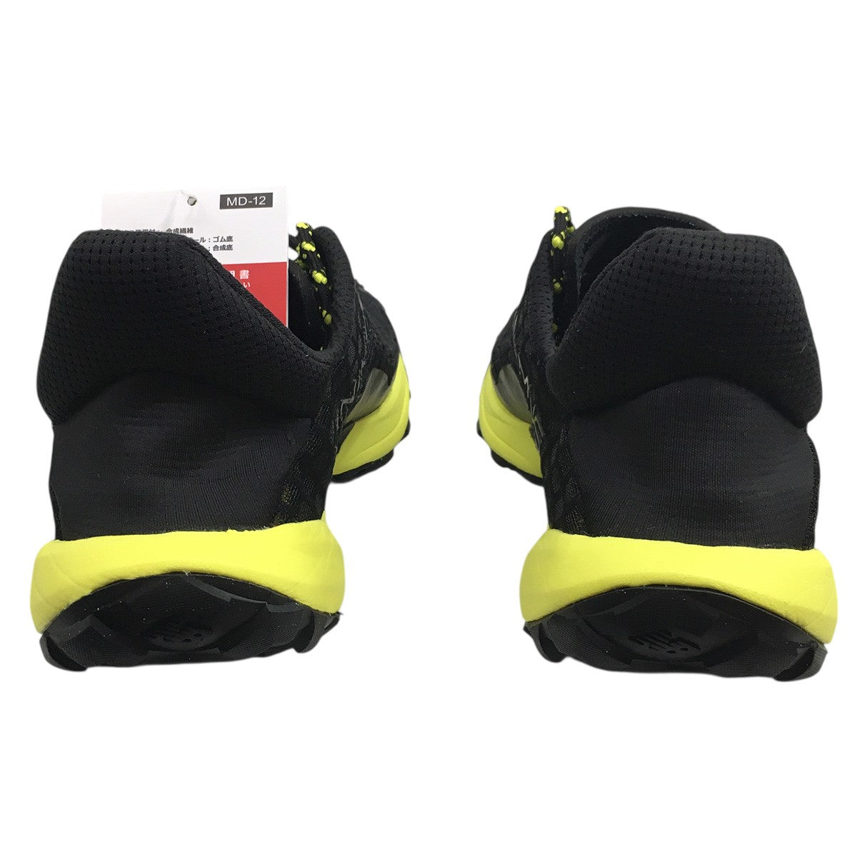 minimus Trail MTM10LY1 スニーカー シューズ 靴