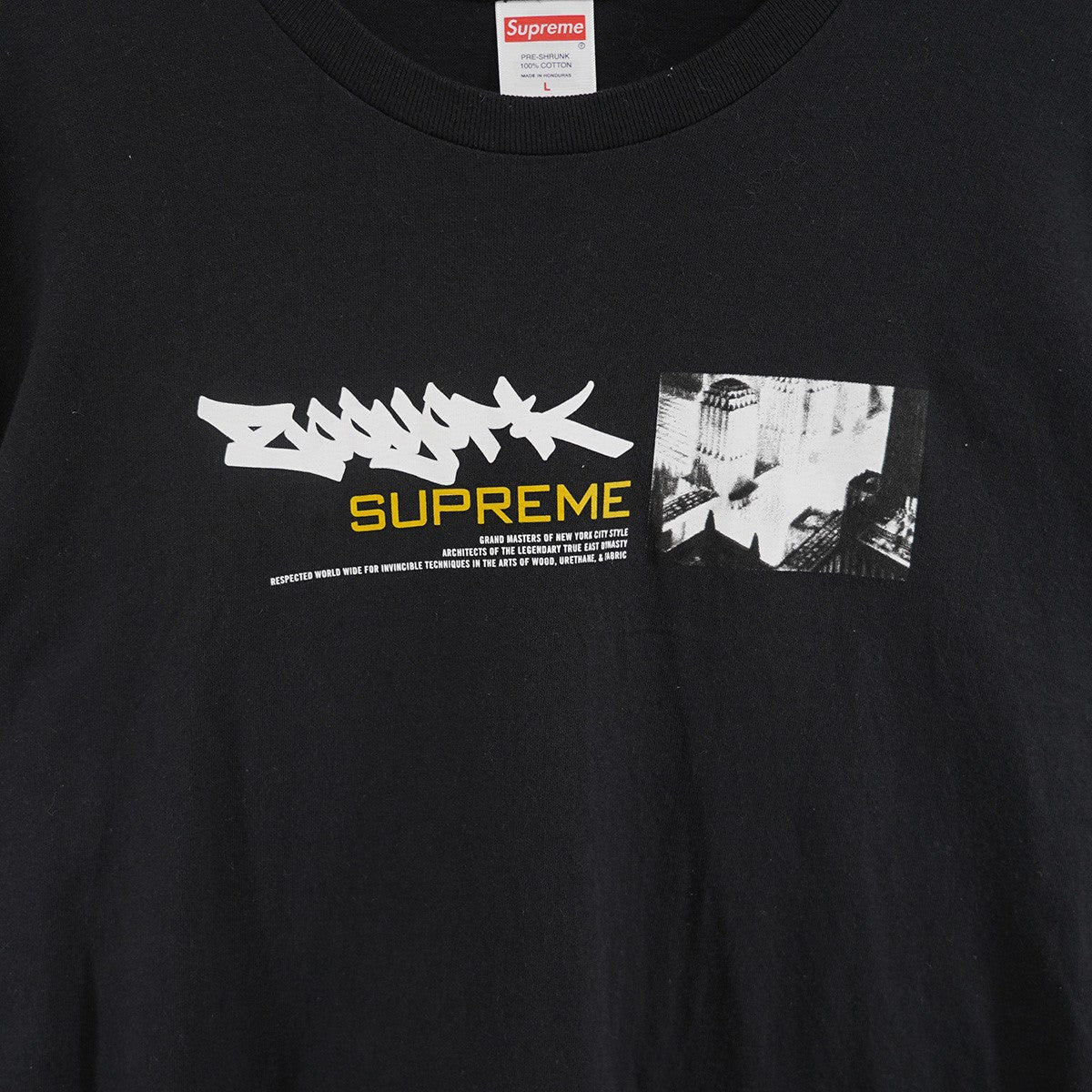 Supreme×Zoo York 25SS Zoo York Dynasty Teeズーヨーク ロゴ
