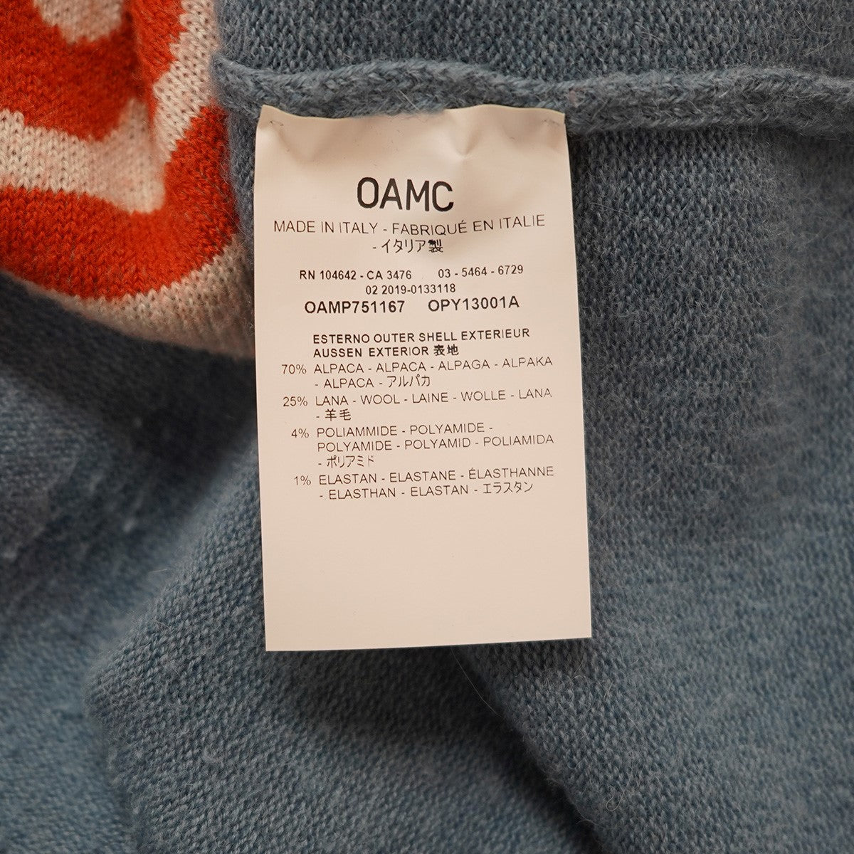 OAMC(オーエーエムシー) BLEACH CREW SWEATERオーバーサイズ