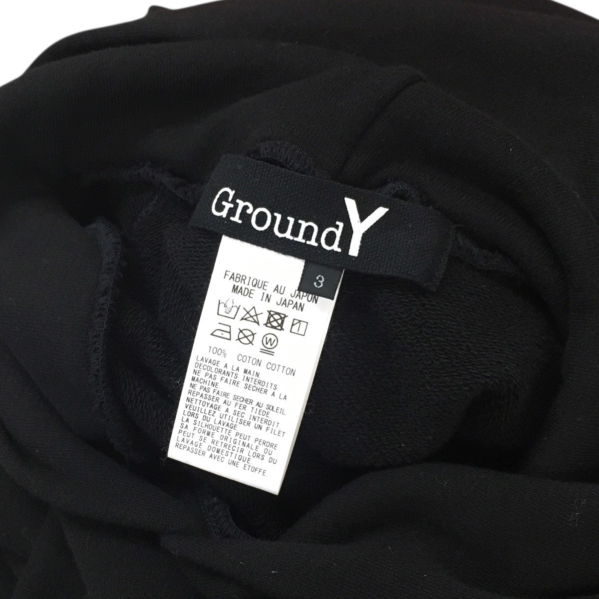 Ground Y (Yohji Yamamoto)(グラウンドワイ (ヨウジヤマモト）) Upside