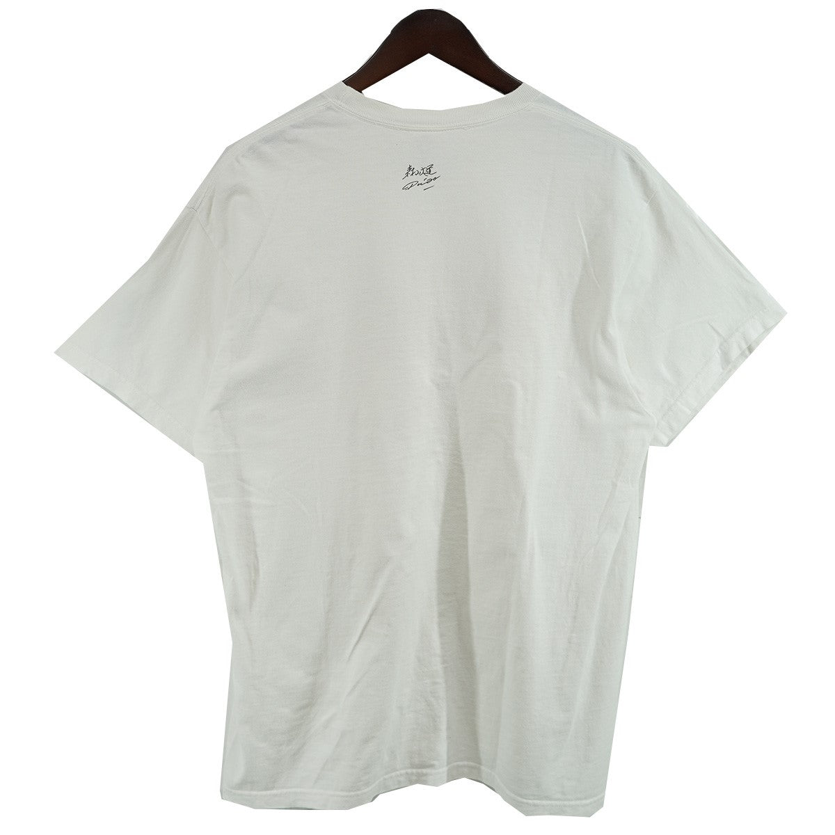 Supreme(シュプリーム) 22SS Daido Moriyama Dog Tee森山大道 ダイドー