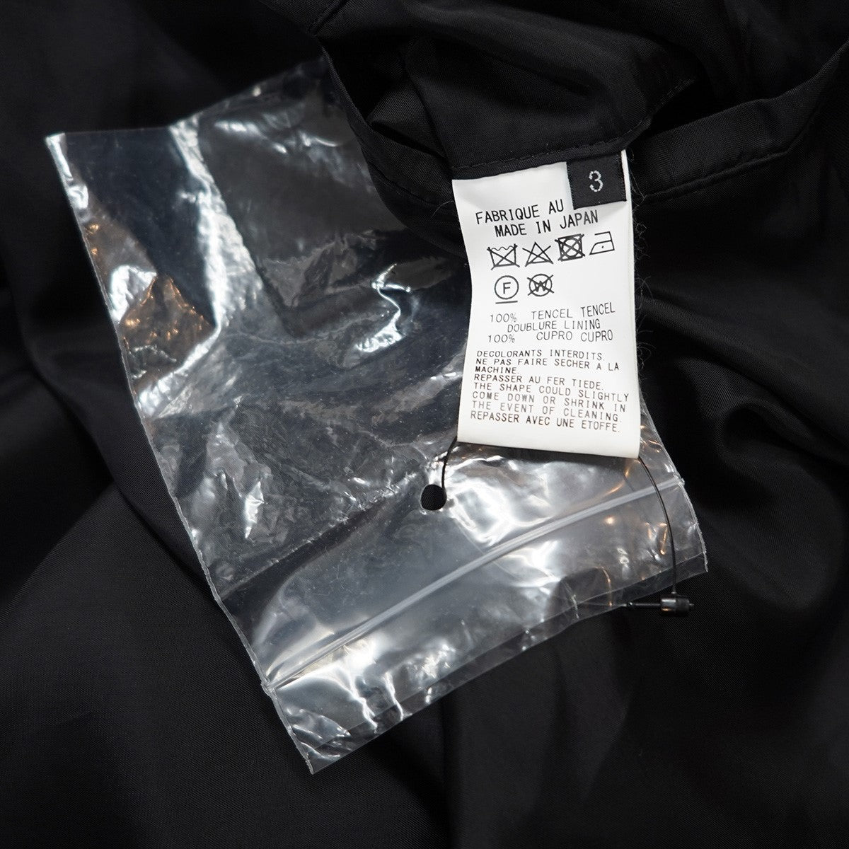 Ground Y (Yohji Yamamoto)(グラウンドワイ (ヨウジヤマモト