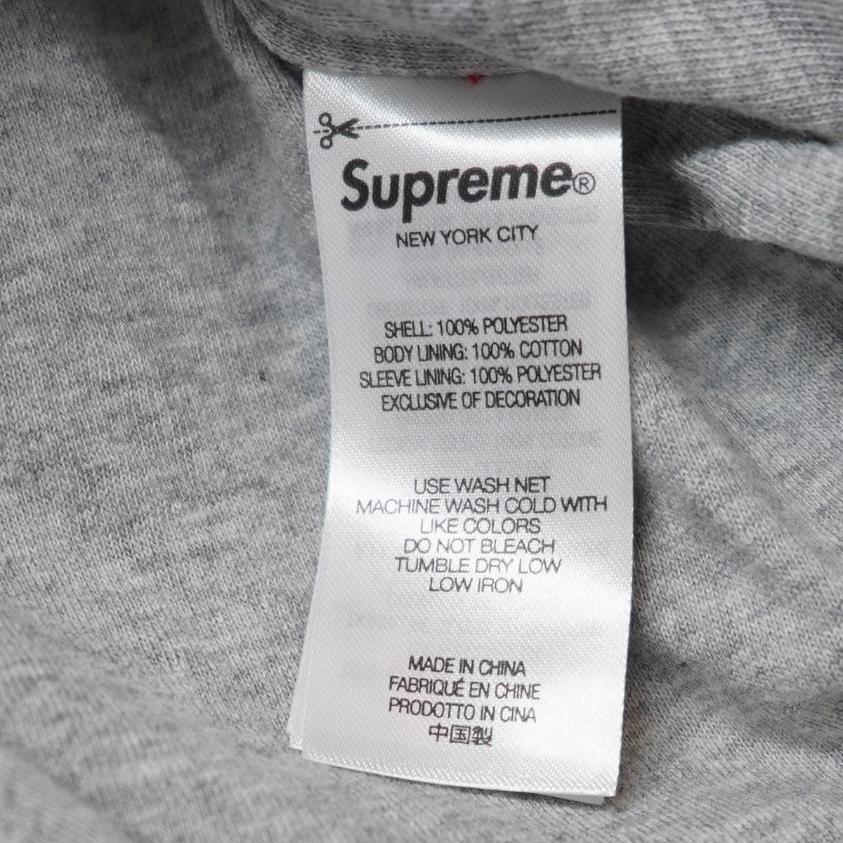 Supreme(シュプリーム) 23AW Nyc Coaches Jacketニューヨーク