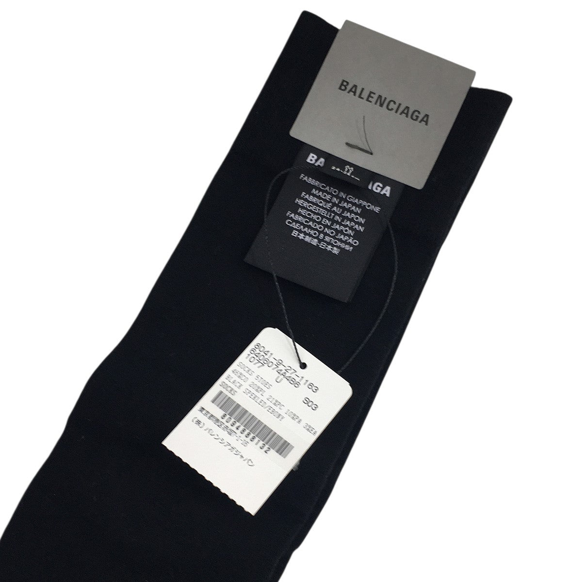 BALENCIAGA(バレンシアガ) ロゴ 5本指 靴下 ソックス くつ下 サイズ
