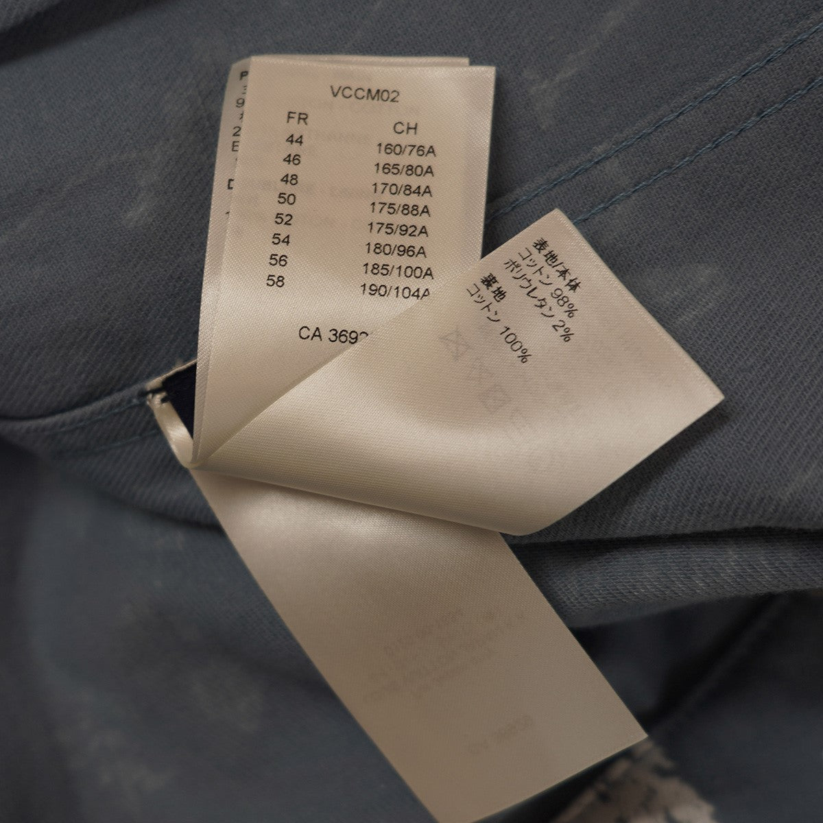 22AW ヴァージル期 LV DNA Leaf Denim JacketLVロゴ スクエアカラー リーフ トラッカー デニムジャケット