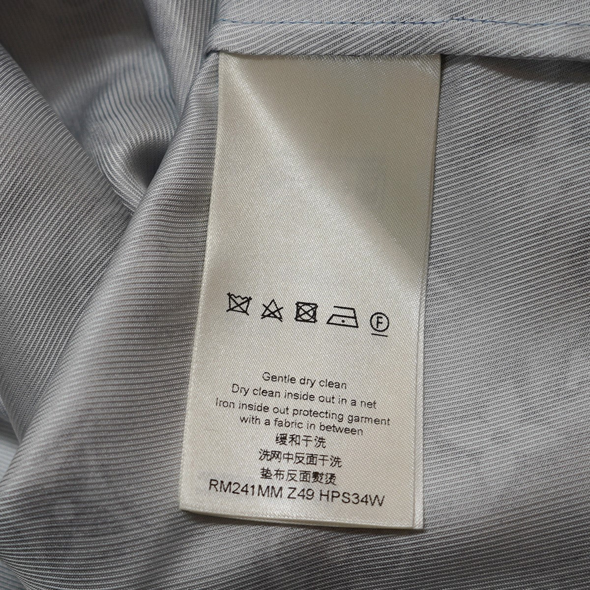 24SS Monogram Short-Sleeved Silk Shirtモノグラム シルク 半袖 オープンカラー 開襟 シャツ