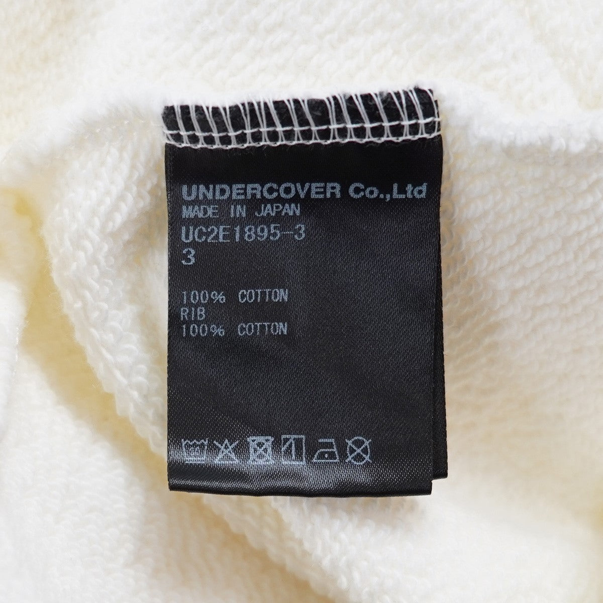 UNDERCOVER タグスウェット UNDERCOVER(アンダーカバー) 25AW BIG SWEAT GIRL BEAR． womenビッグ