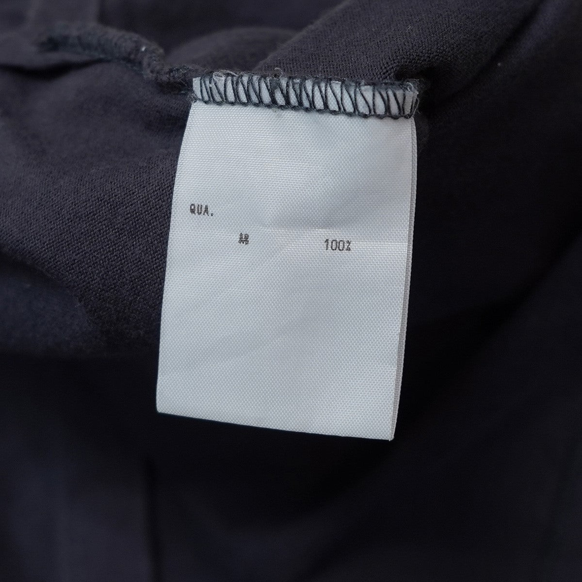 オーバーサイズ Tシャツ