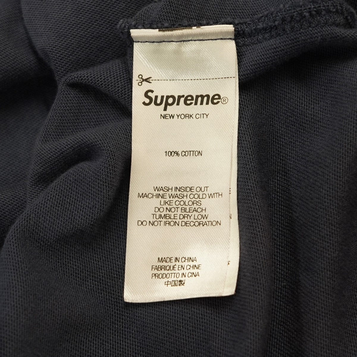 Supreme 24SS Cracked Arc S／S Top クラックド アーチ ロゴ Tシャツ 古着・中古-5枚目のアイテム画像