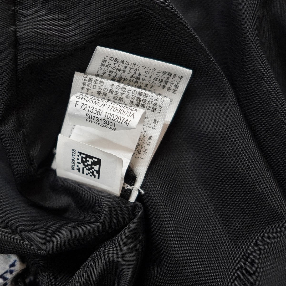 17AW Mountain Parka ロゴ雪山マウンテンパーカー ジャケット