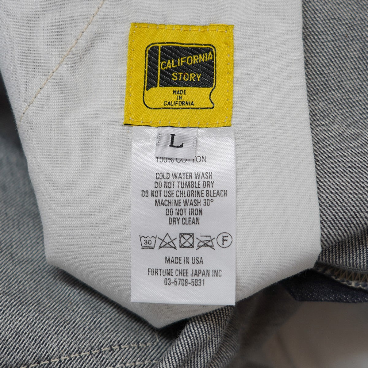 トレジャーアイランド ベルト付属  デニムベイカーパンツ