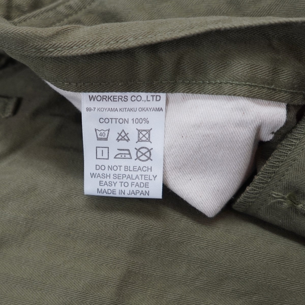 TROUSERS WORKING M-41 トラウザース パンツ