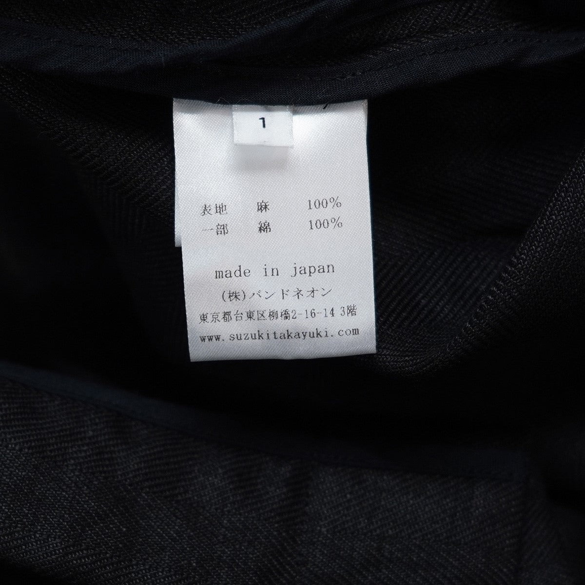 SUZUKI TAKAYUKI(スズキタカユキ) リネン コート ブラック