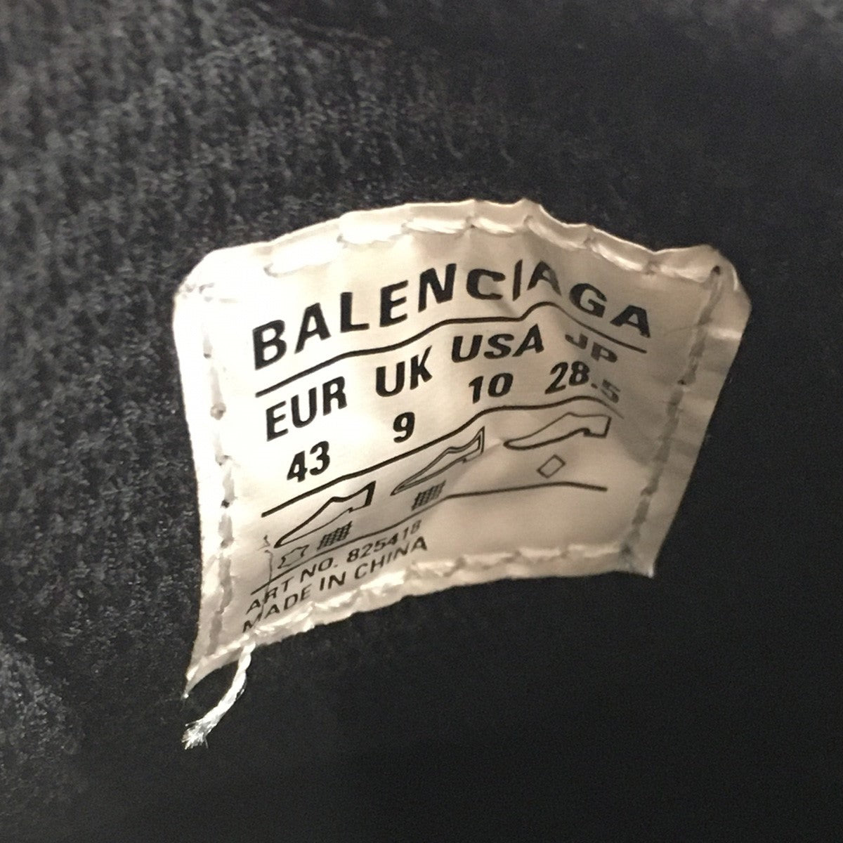 BALENCIAGA(バレンシアガ) MONDAY Shoe マンデー ロゴ ローカット