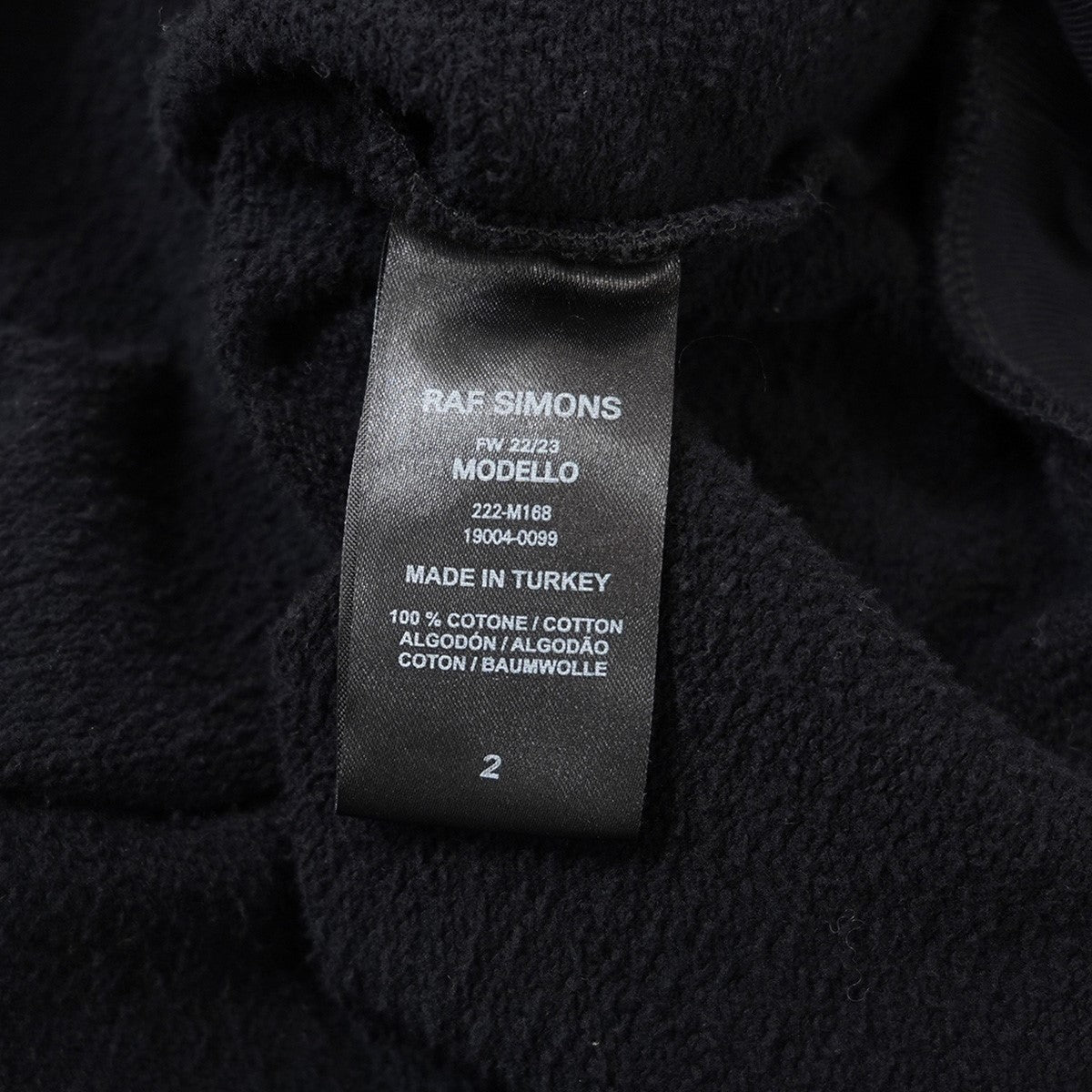 22AW DESTROYED CREW NECK SWEAT ALTERED REALITY PRINT ロゴパッチオーバーサイズ プリント デストロイ ダメージ 加工 スウェット トレーナー