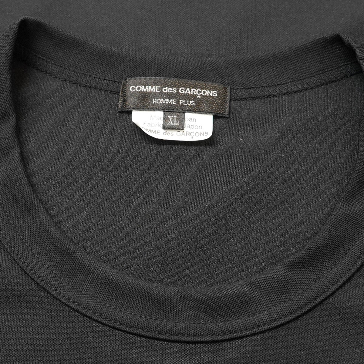 COMME des GARCONS HOMME PLUS 25SS 「THE HOPE OF LIGHT（光の希望）」 期カットオフ ドッキング フレア カットソー 古着・中古-5枚目のアイテム画像