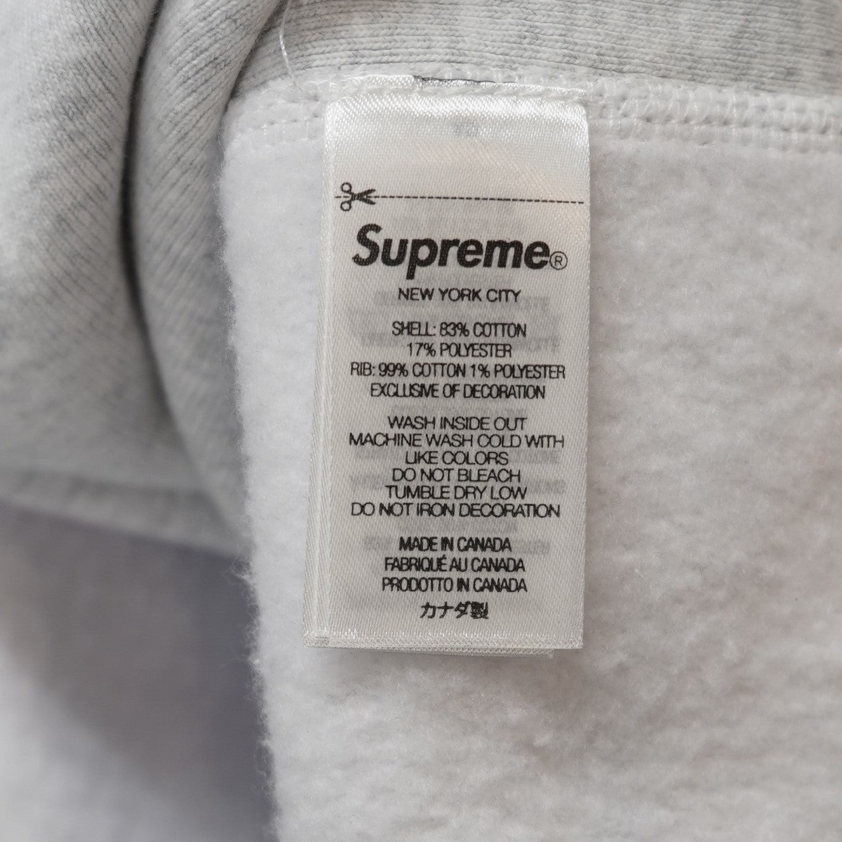 23AW Box Logo Hooded Sweatshirtボックスロゴ ボックス ロゴ カモ グレー 迷彩 カモフラージュ パーカー フーディ