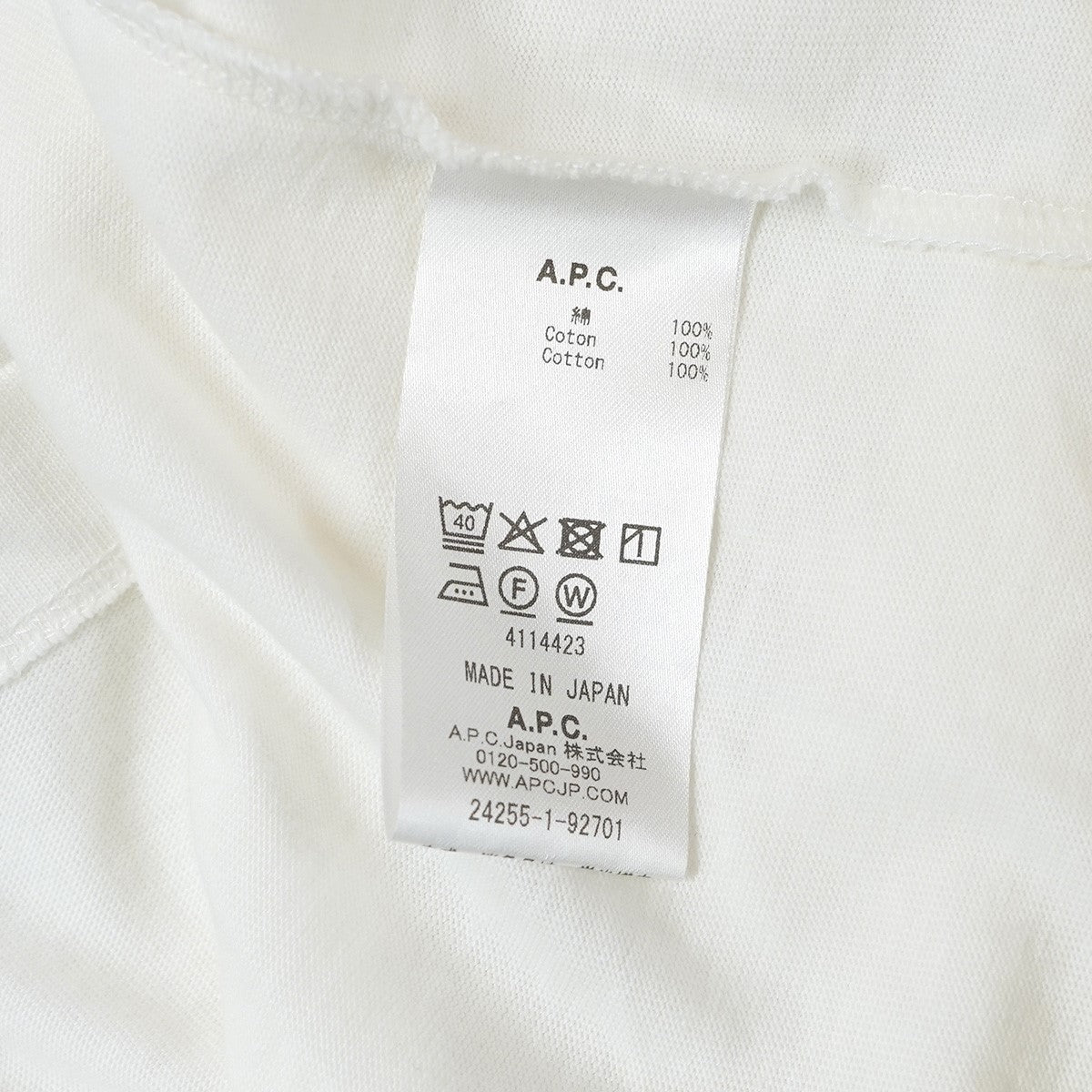 BEAMS 別注モデルV．P．C． ロゴ 刺繍 Tシャツ