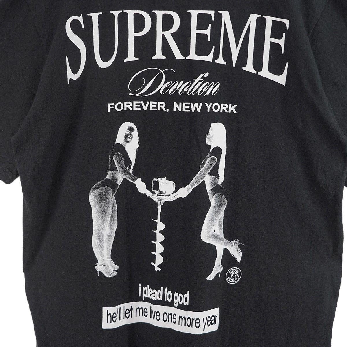 Supreme(シュプリーム) 25AW Devotion Tee ロゴ ディボーション T