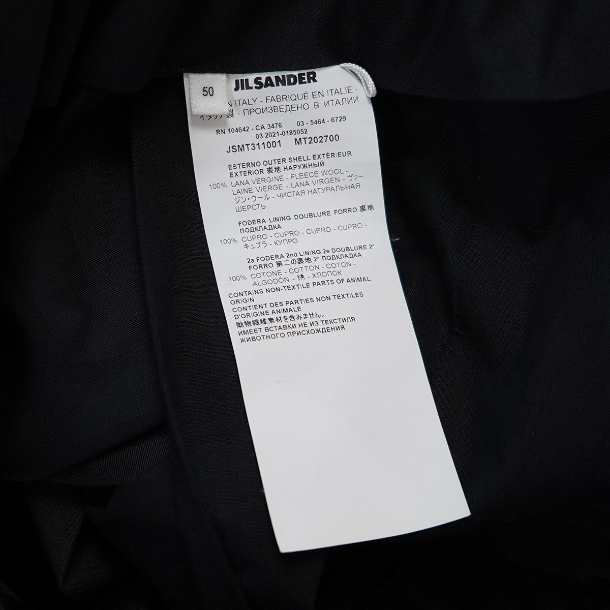 21SS  ワイド イージー ジップポケット パンツ スラックス