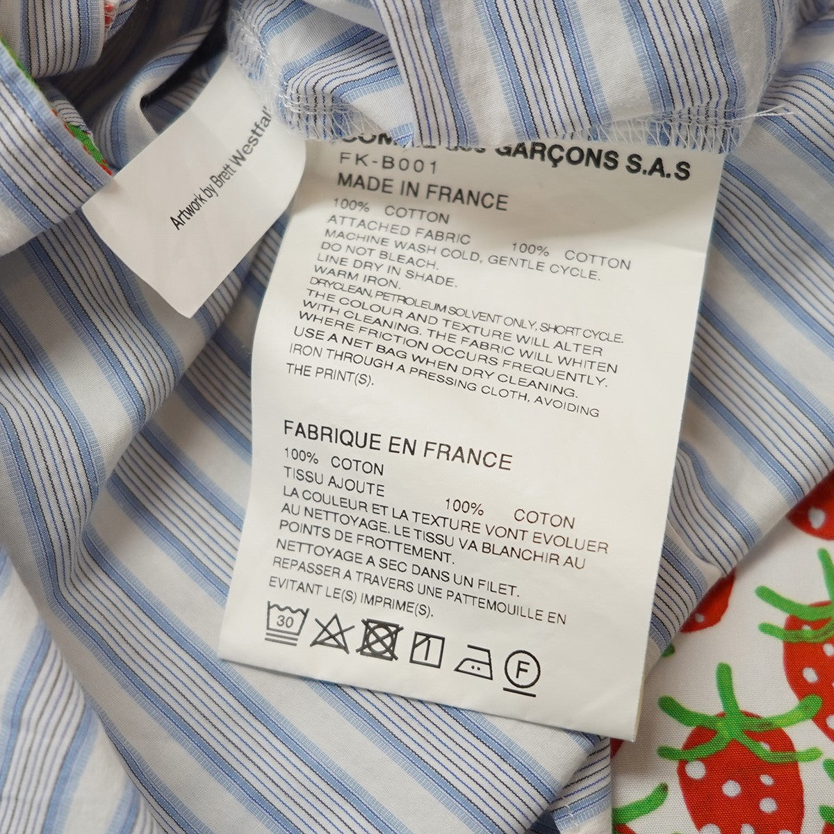 COMME des GARCONS SHIRT(コムデギャルソンシャツ) 23SS Brett