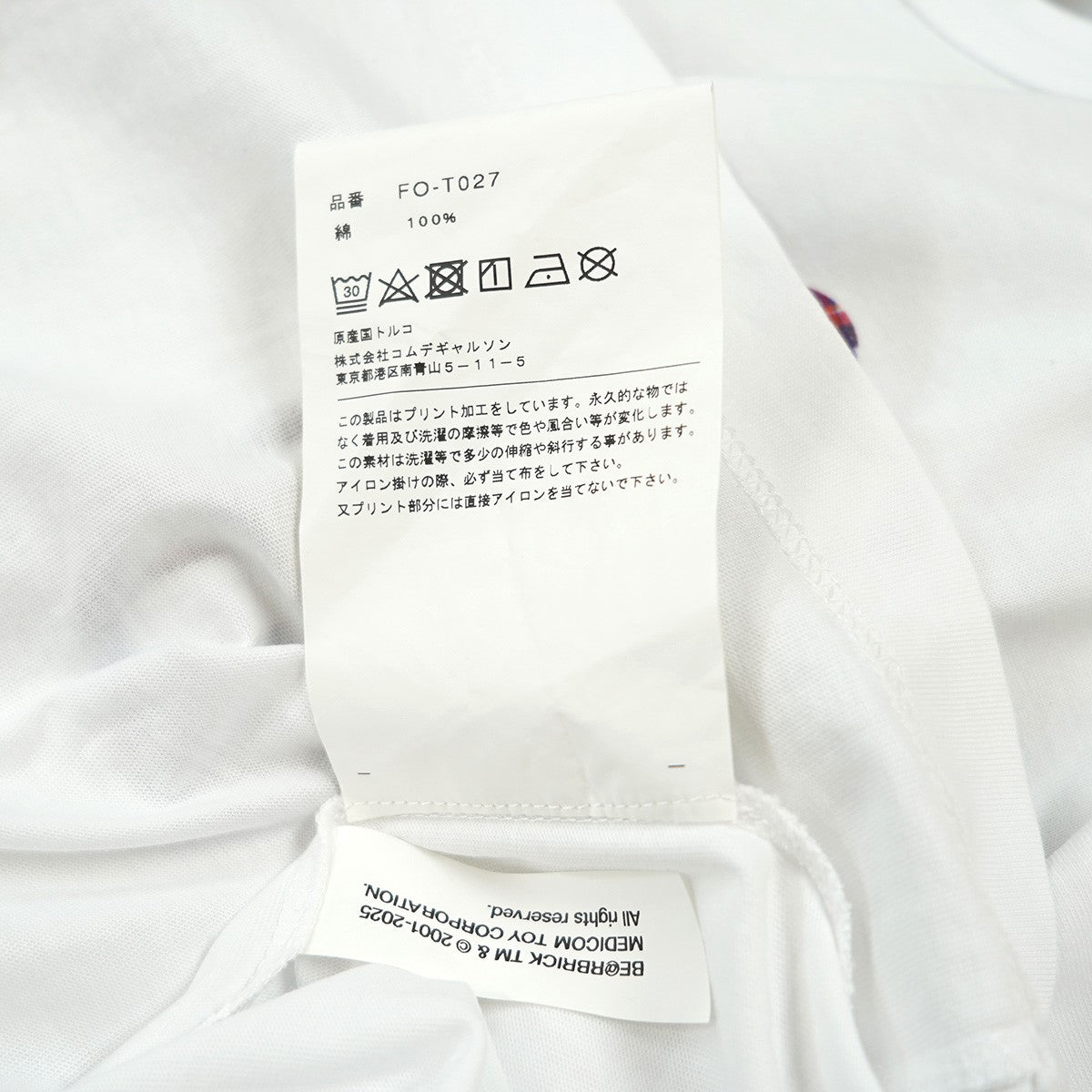 COMME des GARCONS SHIRT 25SS BE@RBRICK ベアブリック プリントTシャツ 古着・中古-5枚目のアイテム画像