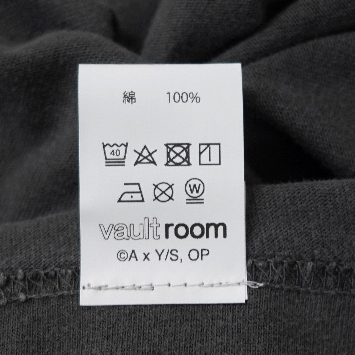 VAULTROOM 24AW OSHI NO KO AI TEE 推しの子星野アイ アニメ Ｔシャツ 古着・中古-6枚目のアイテム画像