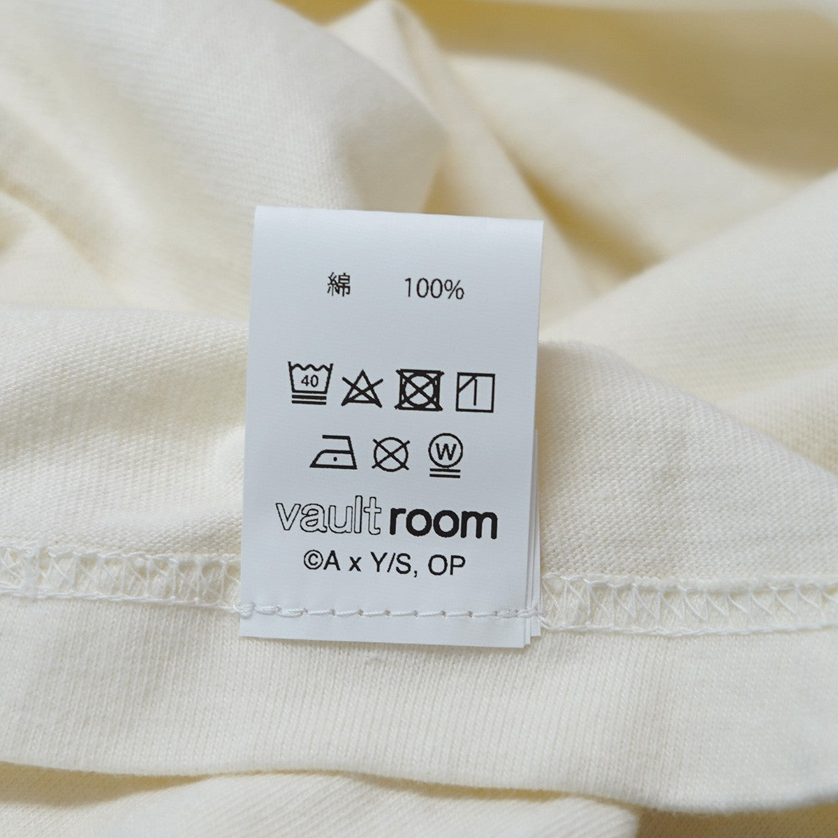 VAULTROOM OSHI NOKO AITEE 古着・中古-6枚目のアイテム画像
