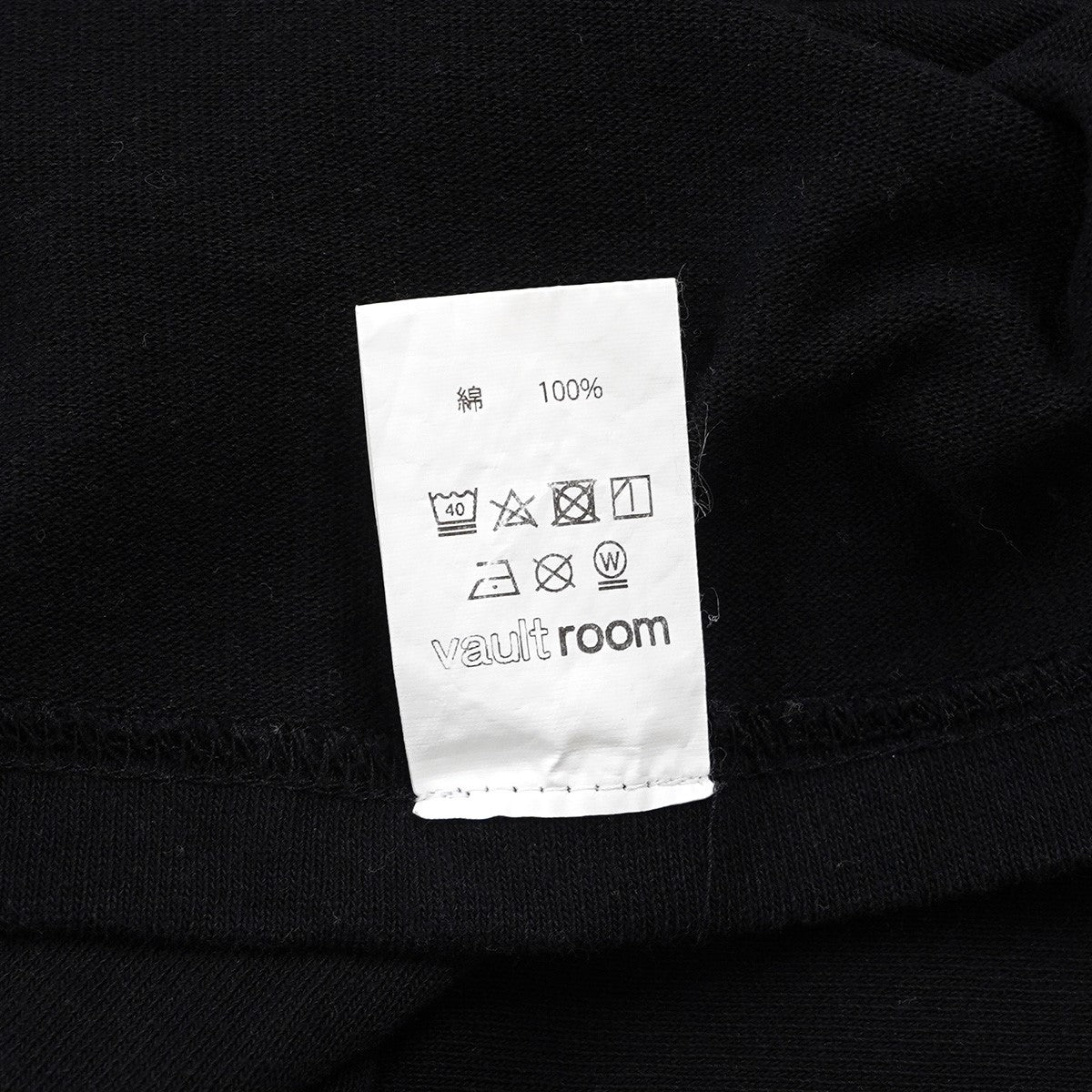 VAULT ROOM 24SS VR×MH MONSTER HUNTER EMBLEM TEEモンスターハンターエンブレム 刺繍 ゲーム ロゴ Tシャツ 古着・中古-5枚目のアイテム画像